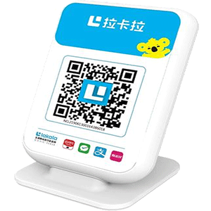 佛山拉卡拉收款云音箱